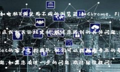 看起来您在使用TP Wallet时