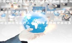 关于TPWallet的币价格是否可