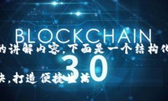 当然可以为你提供关于数