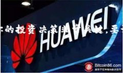 提到 BabyDoge 代币和其相关