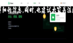 数字钱包通常备受欢迎，