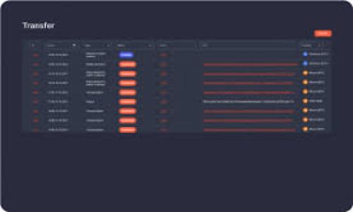 TPWallet提现时显示签名失败的解决方法

大家好，今天我们来聊一个在使用TPWallet时经常遇到的问题，那就是提现时显示“签名失败”。这个问题常常会让不少小伙伴感到困惑，不明白为什么自己明明按照流程走，但却出现这样的问题。别担心，今天我们就来深入探讨一下，帮助大家理解这个问题，并给出一些有效的解决方案。

什么是签名失败？

首先，我们得了解一下“签名失败”这个术语。当我们在区块链或加密钱包中进行交易时，每一笔交易都会进行数字签名，以确保交易的安全性和有效性。这个过程就像是在签一份重要的合同，只有拥有正确资料的人，才能进行签名。如果系统检测到签名不正确，就会出现“签名失败”的提示。

常见的导致签名失败的原因

那么，为什么会出现签名失败呢？这里有几个常见的原因： 

strong1. 私钥错误：/strong在执行与账户相关的操作时，如果输入的私钥不正确，或者和链上的地址不对应，便会导致签名失败。你可能觉得自己输入对了，但有时候一个小小的笔误也会造成问题。

strong2. 钱包软件版本过旧：/strong如果你的TPWallet没及时更新到最新版本，可能会出现一些兼容性问题。这就像使用旧款手机，某些新功能可能无法正常使用。

strong3. 网络问题：/strong网络不稳定也会导致提现操作失败。在进行任何交易时，良好的网络连接是必不可少的。试想一下，你在一个信号差的地方，怎能顺畅沟通呢？

strong4. 账户设置不当：/strong有时候，账户设置错误，比如签名方式未设置正确，也可能导致问题。这就像是你在找一个陌生的地方，但记错了方向。

如何解决签名失败的问题

接下来，我们来看看如何解决这个问题，确保大家在使用TPWallet时能够顺利提现。

strong1. 确认私钥的正确性：/strong确保输入的私钥是正确的，且与你的地址匹配。如果不确定，可以在 TPWallet 的帮助文档中查找指导，或者向官方支持咨询。

strong2. 更新钱包应用：/strong检查你的TPWallet是否是最新版本。如果不是，快去应用商店下载更新。更新后的版本通常会修复一些已知问题，并带来更好的用户体验。

strong3. 检查网络连接：/strong在进行提现之前，确保你的网络连接稳定。可以尝试切换到 Wi-Fi 或者换个数据网络，看看问题是否还存在。

strong4. 检查账户设置：/strong在TPWallet的账户设置中，确认所有的配置都是正确的。尤其是签名方式和权限设置，确保一切正常。

总结

总结一下，提现时出现“签名失败”并不是个别现象，它往往是因为多个因素造成的。只要认真检查私钥、更新软件、确保网络良好，以及确认账户设置正确，就能够大大降低发生此类问题的机率。

希望今天的分享能对大家有所帮助。如果你还有其他关于TPWallet的问题，欢迎在评论区留下你的疑问，我们会尽力为你解答！说真的，掌握这些小技巧，可以让你在使用钱包时变得更加从容自信。

相关阅读

在TM和其他投资领域中，越来越多的人开始关注数字资产的交易和钱包的使用。为了帮助你了解更多内容，以下是一些你可能感兴趣的文章：

ul
    lia href=
