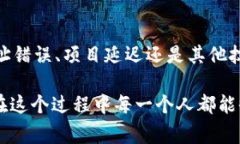   TPWallet收不到空投币？专