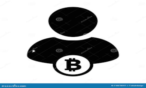 关于TP（通常指的可能是某种数字平台或者应用）可以创建几个数字钱包，具体的数量往往取决于平台的设计和政策。一般来说，很多数字钱包应用允许用户创建多个账户或钱包，以便于管理不同的资产或进行不同的交易。

以下是一些可能影响数字钱包创建数量的因素：

1. **平台政策**：某些平台可能会限制每个用户能够创建的钱包数量，而其他平台可能允许用户创建无限数量的钱包。

2. **账户验证**：一些数字钱包在创建时可能需要身份验证，这可能会限制你可以创建的钱包数量。

3. **使用目的**：如果你是为了分开管理个人资产和业务资产，可能会想创建多个钱包。

4. **安全性考虑**：有些用户为了安全的考虑，会选择创建多个钱包，来降低单一钱包被盗或丢失的风险。

建议你查阅具体TP数字钱包的官方文档或帮助页面，以获取最准确的信息。