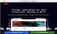 农行企业数字钱包：专家