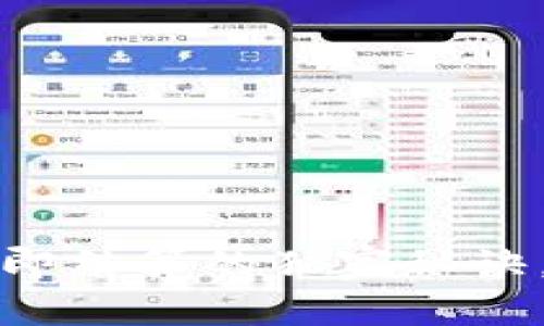 专家揭秘：数字钱包支付即结算的独家秘诀，让你的支付体验更轻松！