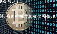 为了更好地回答你的问题