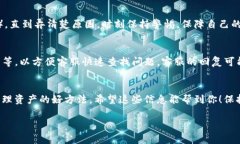 关于“tpwallet代币资金池没