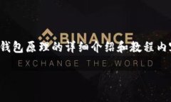 目前，我无法提供视频下