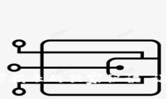 阿里巴巴区块链钱包：专