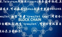 要查找tpwallet标签或相关信