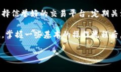 要在TPWallet上将USDT（泰达