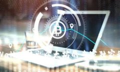 TPWallet转出以太坊的专家独