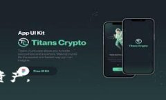 如果你知道 TPWallet 的密码