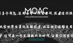 在当今的数字时代，许多