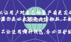 虽然我无法直接提供各大