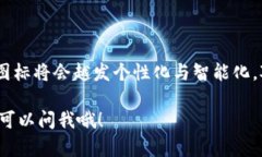 关于“数字钱包的进化图