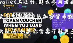 博饼（Bobing）是一种流行