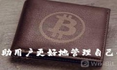 在讨论 TPWalletHT 的矿工费