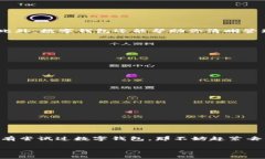 在内江，数字钱包的使用