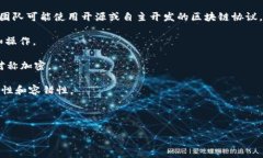 TPWallet 是一个用于加密货