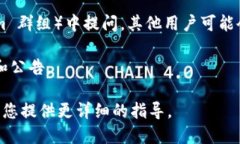 要查找 tpwallet 标签，您可