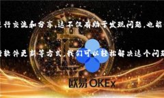 TPWallet转账没有显示矿工费