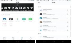 薄饼（通常指的是一种食