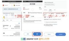 TPWallet 是一个多链钱包，
