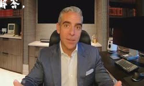 截至目前的知识（到2023年10月），TPWallet 是一个多链钱包，支持多种区块链资产的管理。在雪崩链（Avalanche）上的预售情况方面，通常需要关注TPWallet的官方公告、社交媒体或相关论坛，因为这些信息会受到市场动态和项目合作的影响。

如果你想参与雪崩链的预售活动，建议你关注以下几个方面：

1. **官方渠道**：密切关注TPWallet及雪崩链的官方网站和社交媒体账号，以获取最新的预售公告和操作指南。

2. **社区了解**：加入TPWallet和雪崩链的相关社区（如Telegram、Discord等），与其他用户分享信息，获取解答。

3. **安全性**：确保使用安全的网络和设备，保护好自己的私钥和助记词，避免因信息泄露而导致资产损失。

想获取更具体的信息，建议查阅相关的动态或直接向官方咨询。希望这些信息能帮到你！