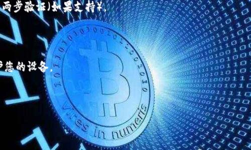 关于TPWallet被盗的问题，建议您直接访问TPWallet的官方网站或社交媒体平台，查找他们的客服联系方式。通常，正规的服务平台都会提供客户支持渠道，帮助用户解决各种问题，包括账户安全和资金被盗的情况。

如果您遇到被盗的情况，及时联系他们的客服团队是非常重要的，他们能够提供专业的建议和帮助。同时，确保您的所有信息和账户数据都是安全的，避免泄露给非官方渠道。

在此期间，您也可以采取以下几步来保护自己的资产：

1. **更改密码**：如果您怀疑账户安全受到威胁，立即更改您的账户密码，并启用两步验证（如果支持）。
   
2. **检查交易记录**：查看您的交易历史，确认是否有未授权的交易。
   
3. **使用安全工具**：考虑使用安全工具（如防病毒软件和网络安全应用）来保护您的设备。
   
4. **警惕钓鱼网站**：确保访问的是TPWallet的官方渠道，防止进入钓鱼网站。

如果您需要进一步的信息或建议，欢迎随时提问！