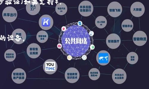 关于TPWallet被盗的问题，建议您直接访问TPWallet的官方网站或社交媒体平台，查找他们的客服联系方式。通常，正规的服务平台都会提供客户支持渠道，帮助用户解决各种问题，包括账户安全和资金被盗的情况。

如果您遇到被盗的情况，及时联系他们的客服团队是非常重要的，他们能够提供专业的建议和帮助。同时，确保您的所有信息和账户数据都是安全的，避免泄露给非官方渠道。

在此期间，您也可以采取以下几步来保护自己的资产：

1. **更改密码**：如果您怀疑账户安全受到威胁，立即更改您的账户密码，并启用两步验证（如果支持）。
   
2. **检查交易记录**：查看您的交易历史，确认是否有未授权的交易。
   
3. **使用安全工具**：考虑使用安全工具（如防病毒软件和网络安全应用）来保护您的设备。
   
4. **警惕钓鱼网站**：确保访问的是TPWallet的官方渠道，防止进入钓鱼网站。

如果您需要进一步的信息或建议，欢迎随时提问！