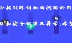 看起来您遇到了有关 TP 