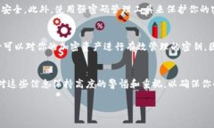 对于TPWallet，如果你知道账