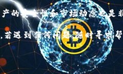 在中国地区使用TPWallet遇到