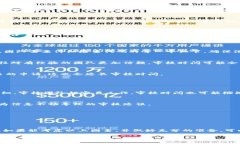 关于TPWallet审核代币的时间