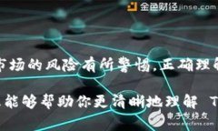 TPWallet 分红是指在 TPWall