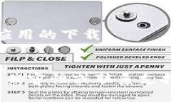 看起来你可能在手机上找