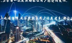 在TPWallet中，MTP（Multi-To