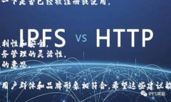 在考虑为数字钱包取名字