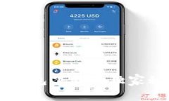 专家揭秘：数字币钱包下