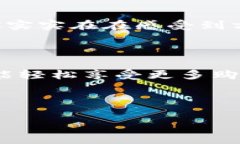   数字钱包新用户独家福利