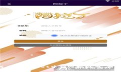 专家教你如何在TPWallet中销