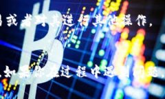 将FIL（Filecoin）提到TP Wa