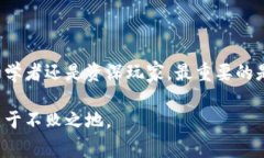   【专家揭秘】2023年数字