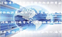 对于“tpwallet的币怎么卖不