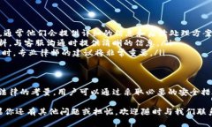 关于TPWallet（Trust Port Wal