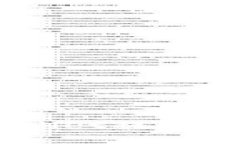 专家揭秘：TPWallet提现US