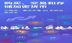   专家揭秘：如何高效下载