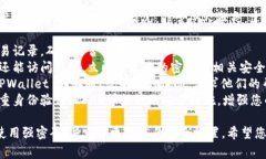 很抱歉，听到您在使用 